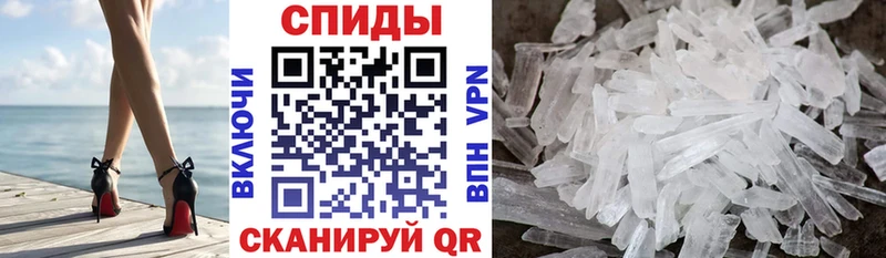 АМФ VHQ  Кремёнки 