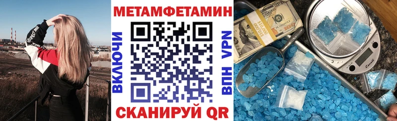Амфетамин 98% Кремёнки