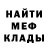КЕТАМИН VHQ Deivedux
