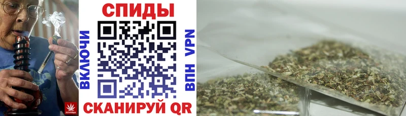 БУТИРАТ оксибутират  KRAKEN ONION  Кремёнки  где купить наркоту 