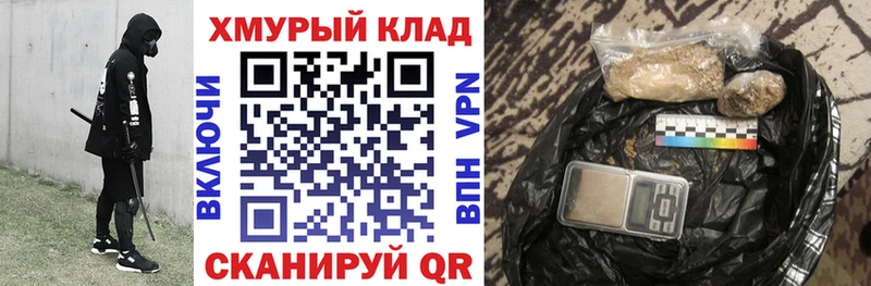 Героин афганец  Кремёнки 