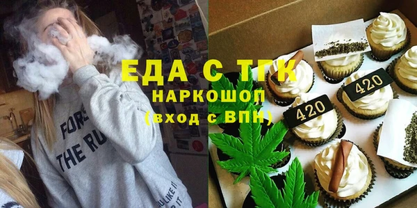 героин Алексин
