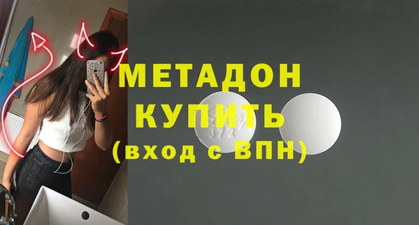героин Алексин