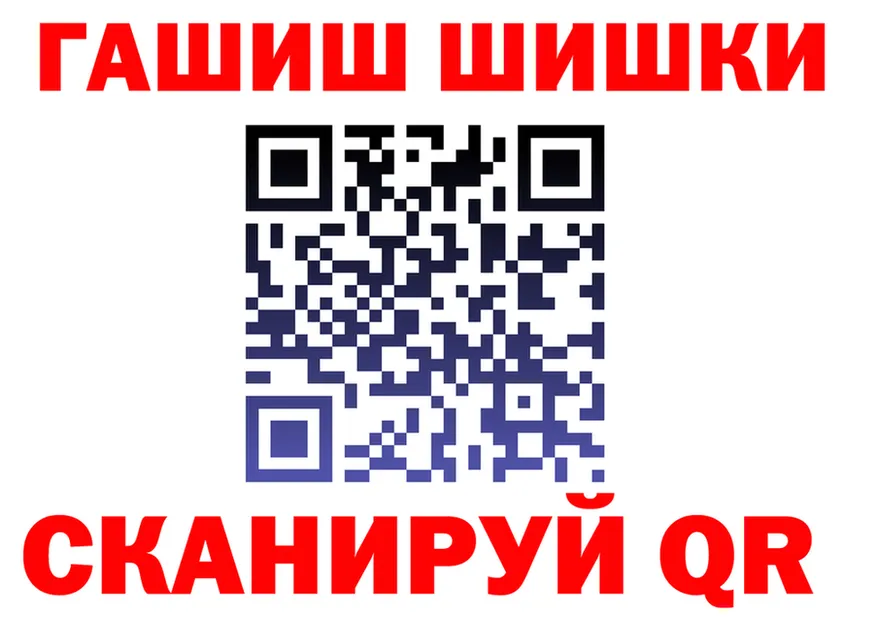 Кетамин VHQ онион это блэк спрут Кремёнки