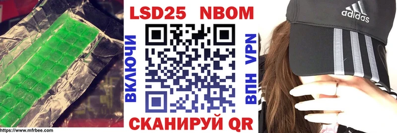 блэк спрут как войти Кремёнки ЛСД экстази ecstasy