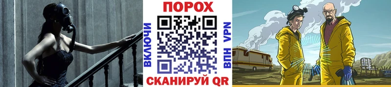 Метамфетамин кристалл  Кремёнки 
